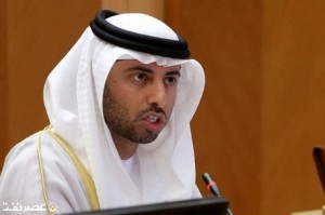 سهیل المزروعی وزیر نفت امارات متحده عربی